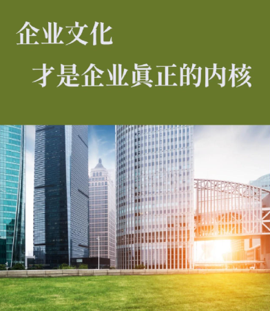 张家港市杨舍镇学峰再生资源回收站：废旧金属回收分类标准与技术要求解析